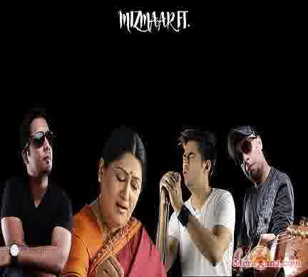 Poster of Mizmaar